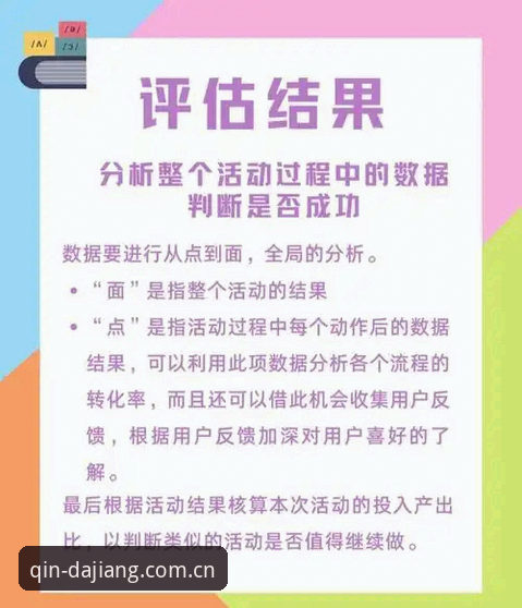 资深用户复盘大江体育CN实时赛程手机版：从观望到日常的四个关键问题